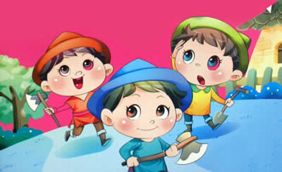 森林里的三個小矮人