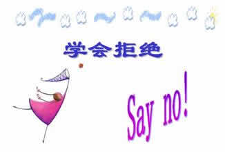 獵人和騎馬的人