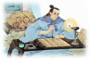 司馬遷發憤寫史記