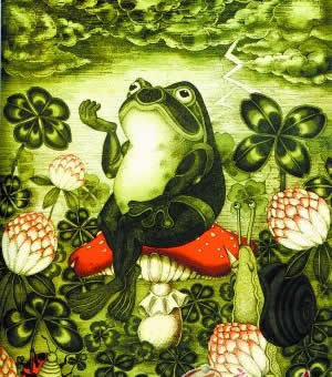 青蛙庸醫