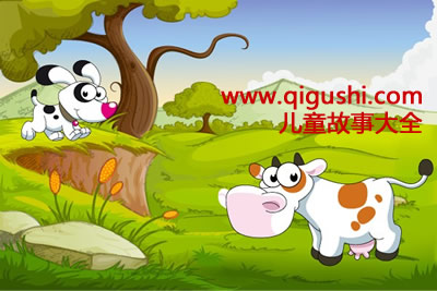 黃牛的風(fēng)度