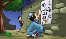 此地無銀三百兩