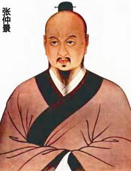 餃子的由來，張仲景和餃子的故事