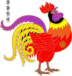 公雞報曉