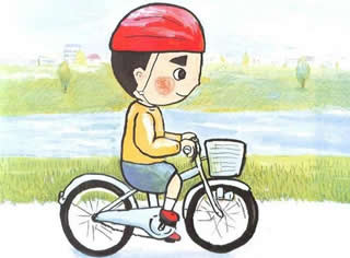 第一次騎自行車