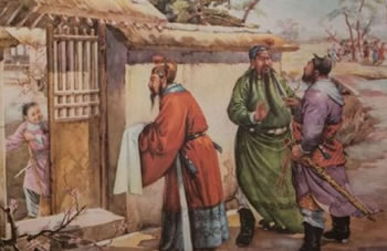 三顧茅廬