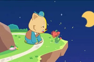 懷夢草