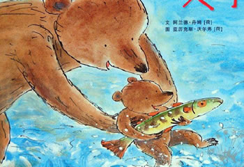 我長(zhǎng)大了
