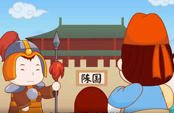 勞而無功