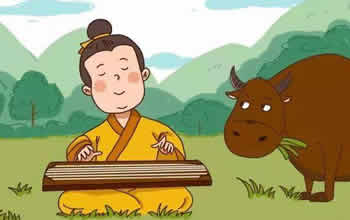 對牛彈琴