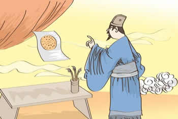 畫餅充饑