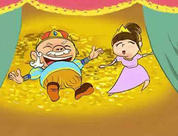 貪心的皇帝和公主