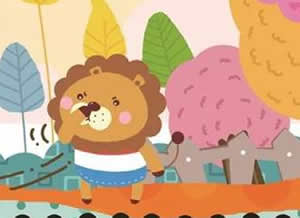 小獅子學數數