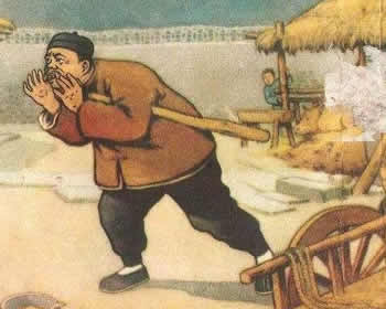 半夜雞叫