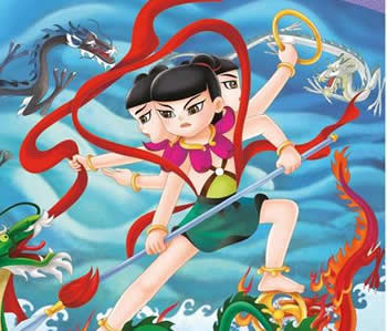哪吒鬧海