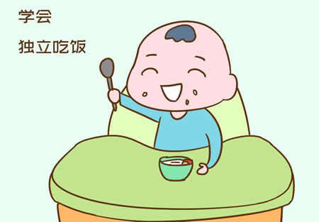 我會用筷子了