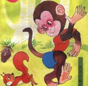 淘氣的小猴子