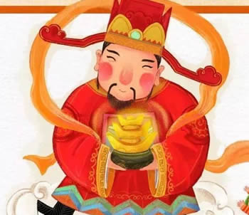 財神的故事