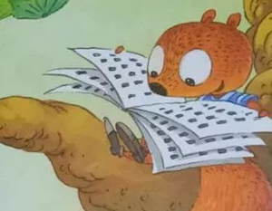 小松鼠的故事書