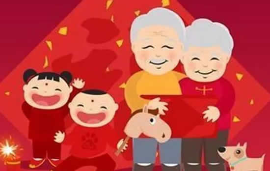 壓歲錢的來歷