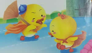 媽媽不在家