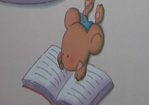 小老鼠看書