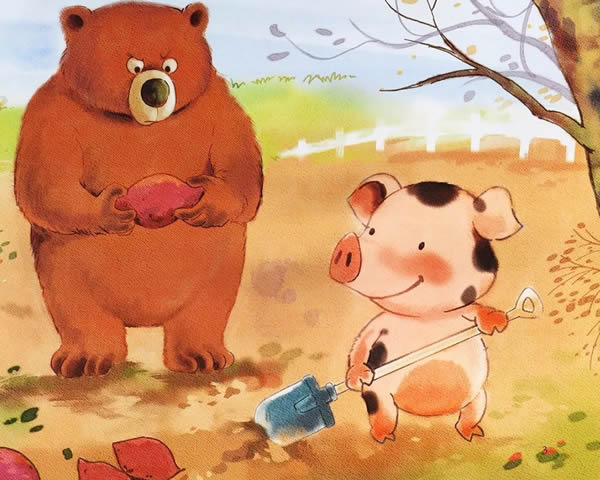 勇敢的小花豬